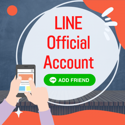 Office’s LINE Official Account – EDS